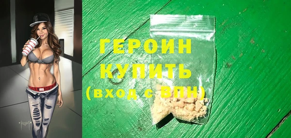 кокс Белоозёрский