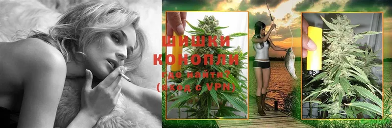 Каннабис White Widow  это клад  Калач 